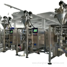 Automatic High Speed Packaging Machine